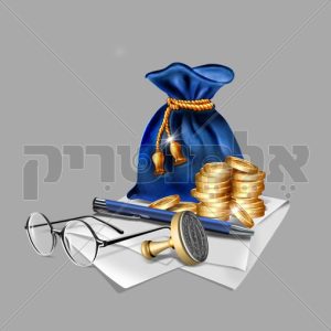 וינטג'