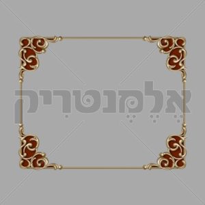 מסגרת