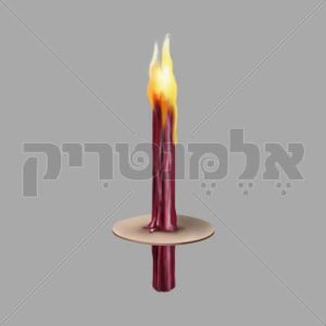 לפיד