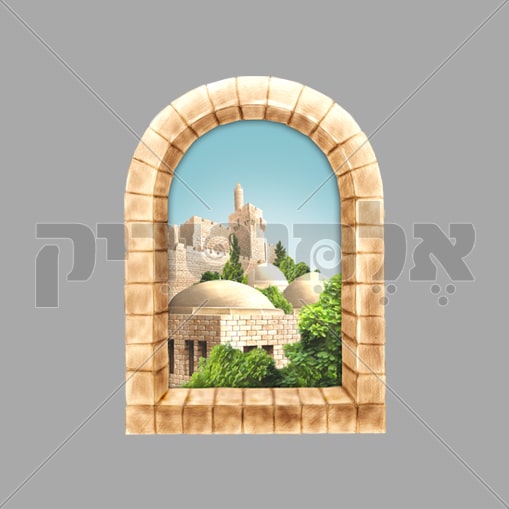 חלון ירושלים