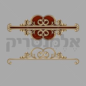 עיטורים