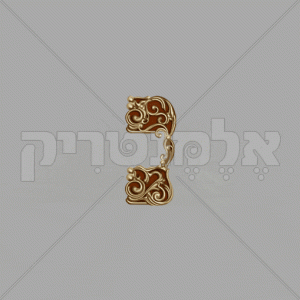 ⁦מונרכיה זהב חום⁩ – תמונה ⁦15⁩