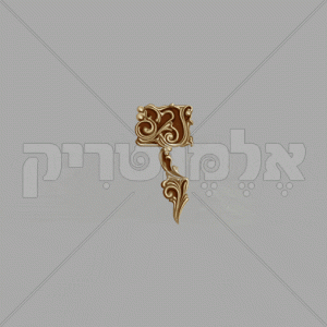 ⁦מונרכיה זהב חום⁩ – תמונה ⁦8⁩