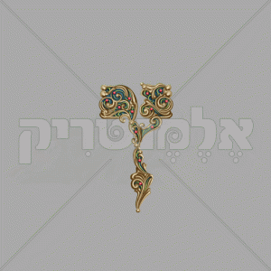 ⁦מונרכיה עיטורי עלים⁩ – תמונה ⁦26⁩