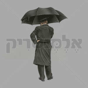 דמות עם מטריה