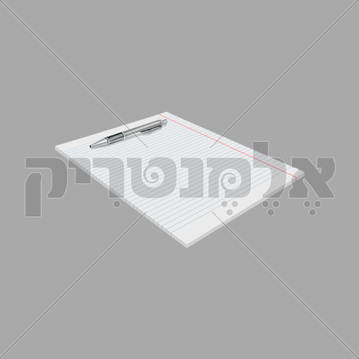 Writing chidushei torah
