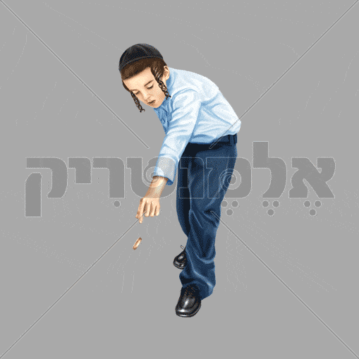 צדקה