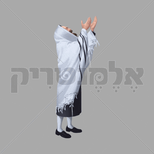 תפילה