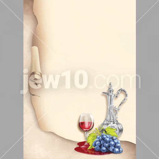 רקע ברכה יין