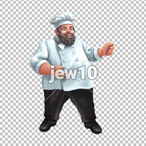 טבח
