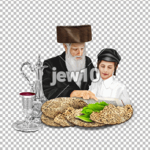 והגדת לבנך