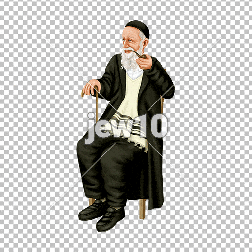 זקן מעשן מקטרת