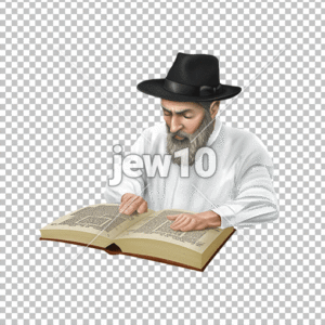 יהודי לומד