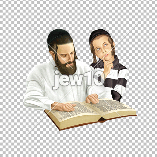 אב ובנו לומדים