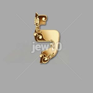 פרנקפורט זהב מעוטר