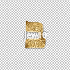 ⁦אדרת זהב⁩ – תמונה ⁦3⁩