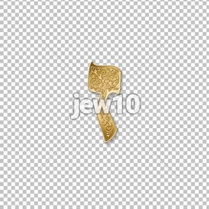 ⁦אדרת זהב⁩ – תמונה ⁦8⁩