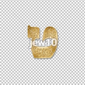 ⁦אדרת זהב⁩ – תמונה ⁦10⁩