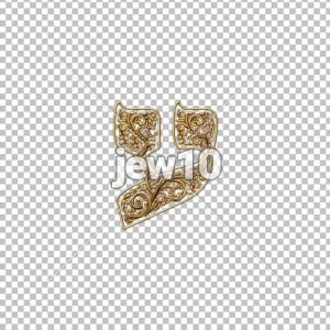 ⁦אדרת זהב חלול⁩ – תמונה ⁦17⁩
