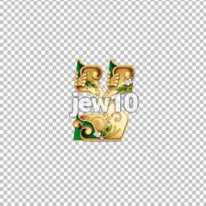 ⁦פרנקפורט מוזהב עלים⁩ – תמונה ⁦19⁩