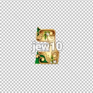 ⁦פרנקפורט מוזהב עלים⁩ – תמונה ⁦3⁩