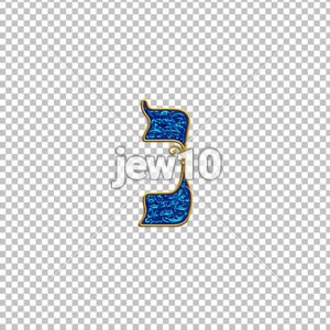 ⁦קיסר כחול מוזהב⁩ – תמונה ⁦15⁩