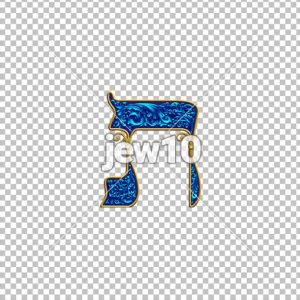 ⁦קיסר כחול מוזהב⁩ – תמונה ⁦23⁩