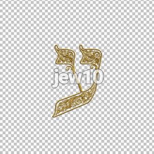 ⁦קיסר זהב חלול⁩ – תמונה ⁦17⁩