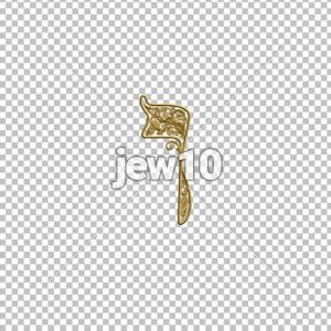 ⁦קיסר זהב חלול⁩ – תמונה ⁦7⁩