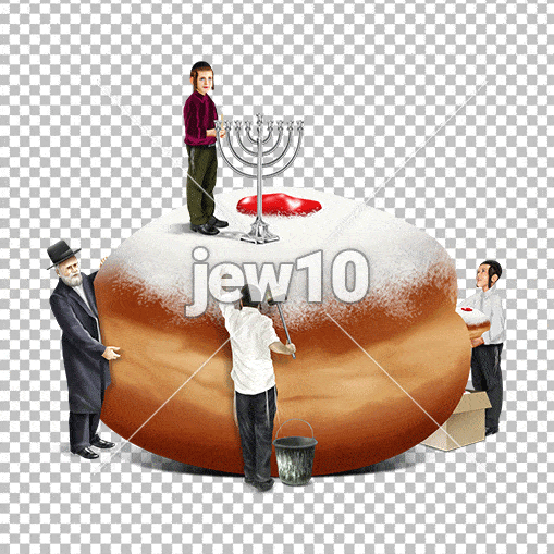 חנוכה