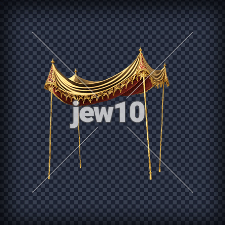 חופה