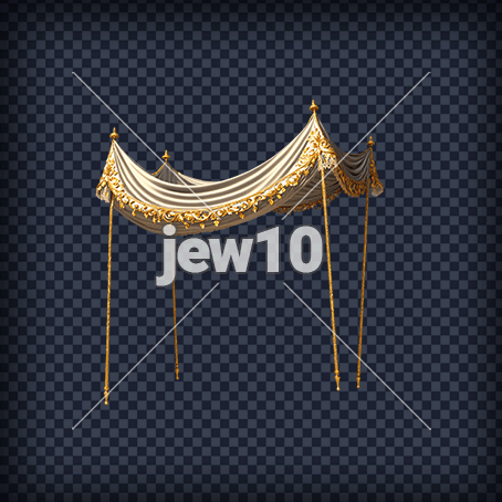 חופה
