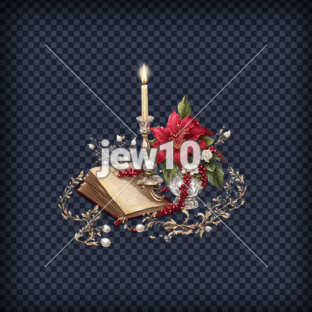 חופה