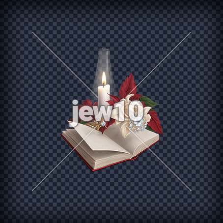 חופה