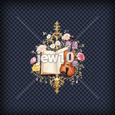 נגינה