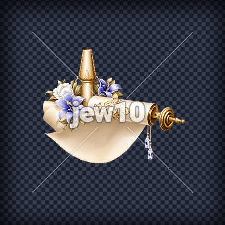 חופה