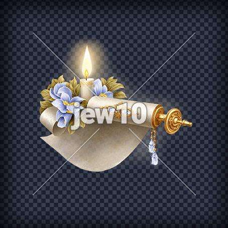 חופה