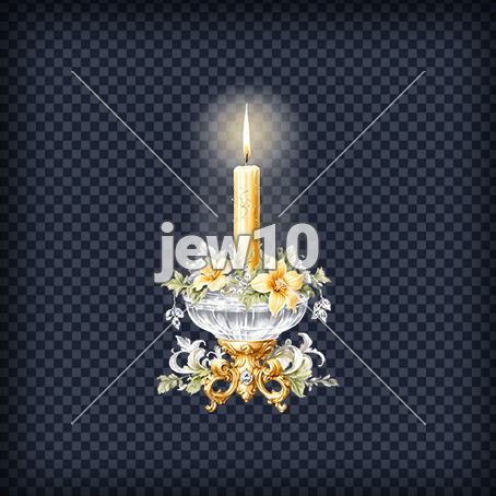 נר