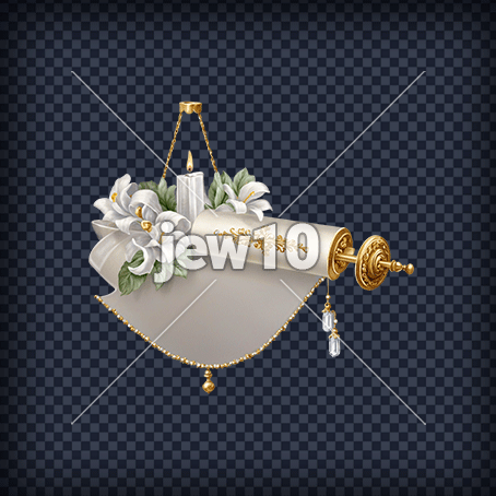 חופה