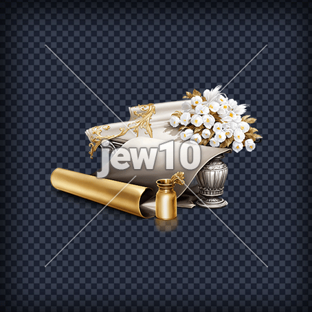 כתיבה