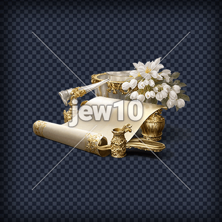 כתיבה