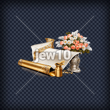 כתיבה