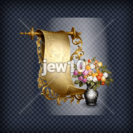 מגילת קלף