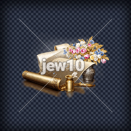 כתיבה