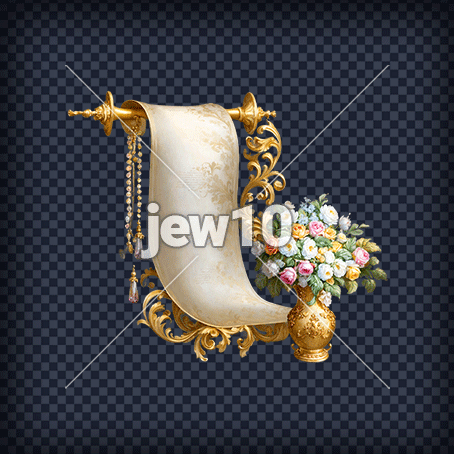 מגילת קלף