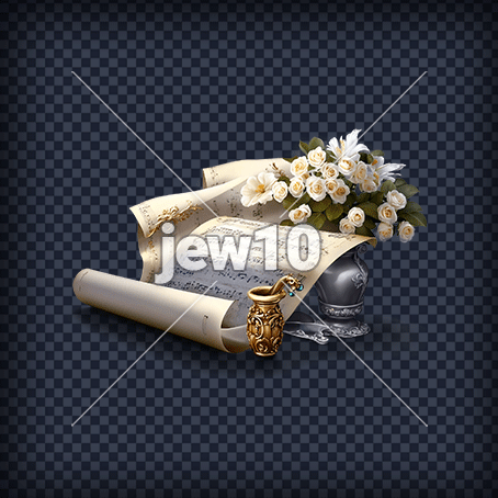 כתיבה