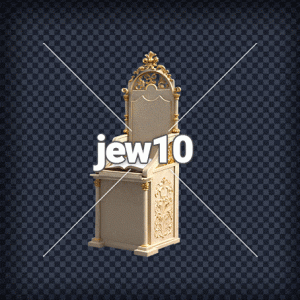 כיסא של אליהו