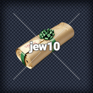 ברכה