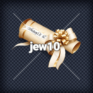 ברכה