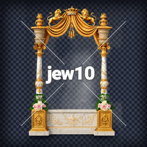 שער